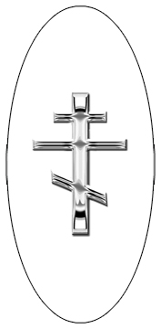 DG5000-519-SL-WT Silver Orthodox Cross White